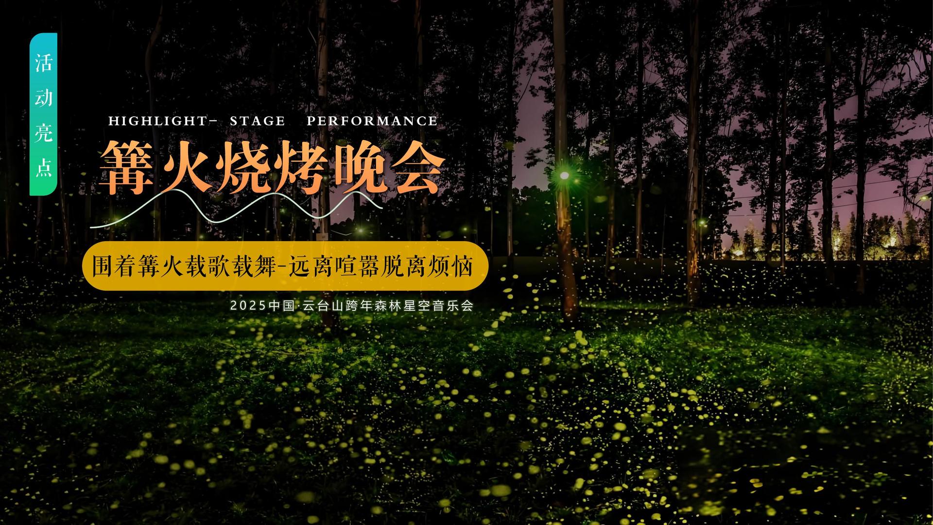 顺港影视推出“文化项目质量管理标准化体系”